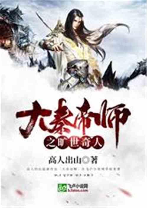 纪元2205